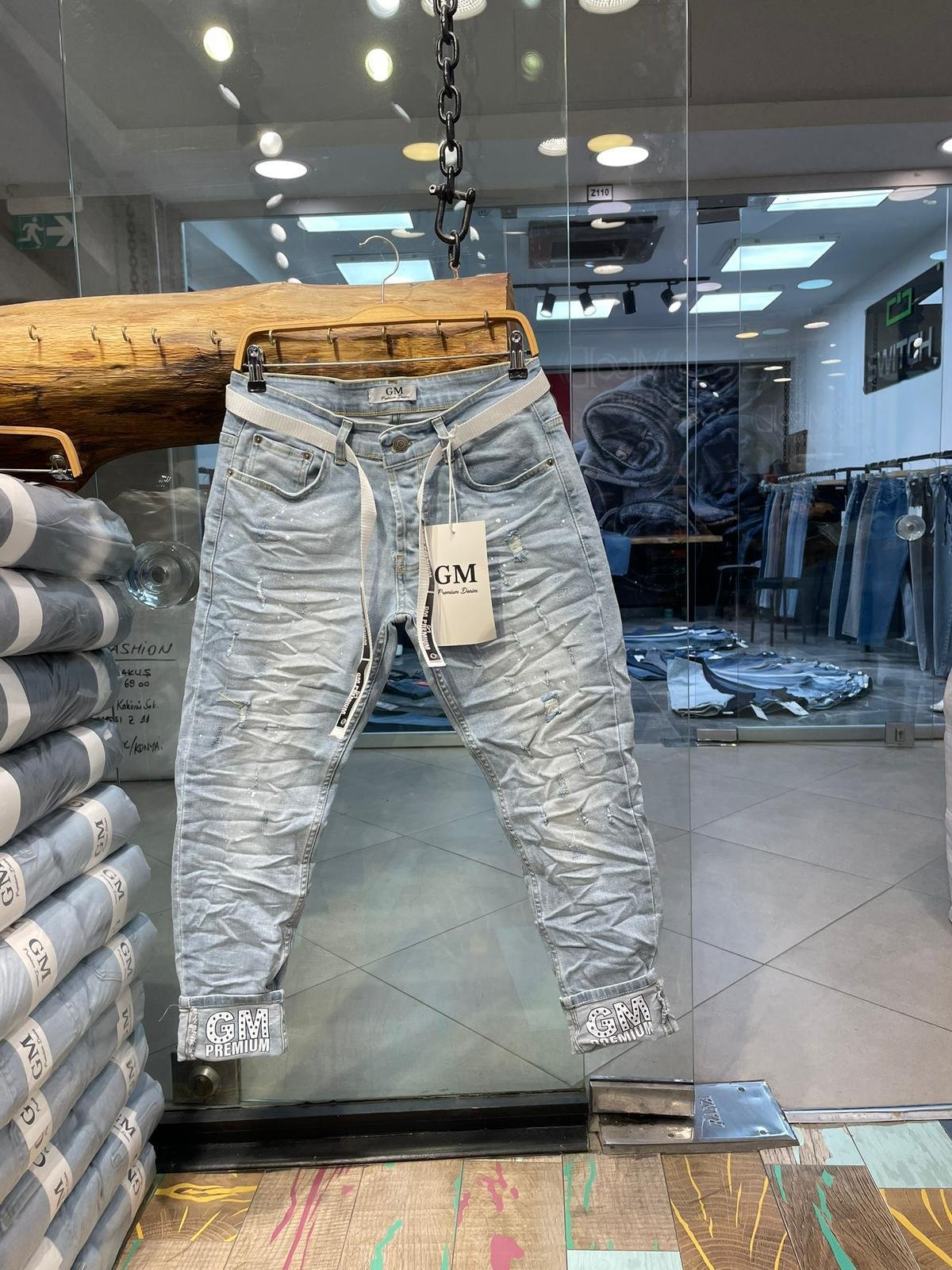 Мъжки дънки Т-222